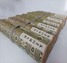 衡阳春画全集之春画秘谱大观-中国古代春宫绘画全集